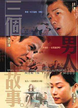 国产亚洲一区二区三区在线